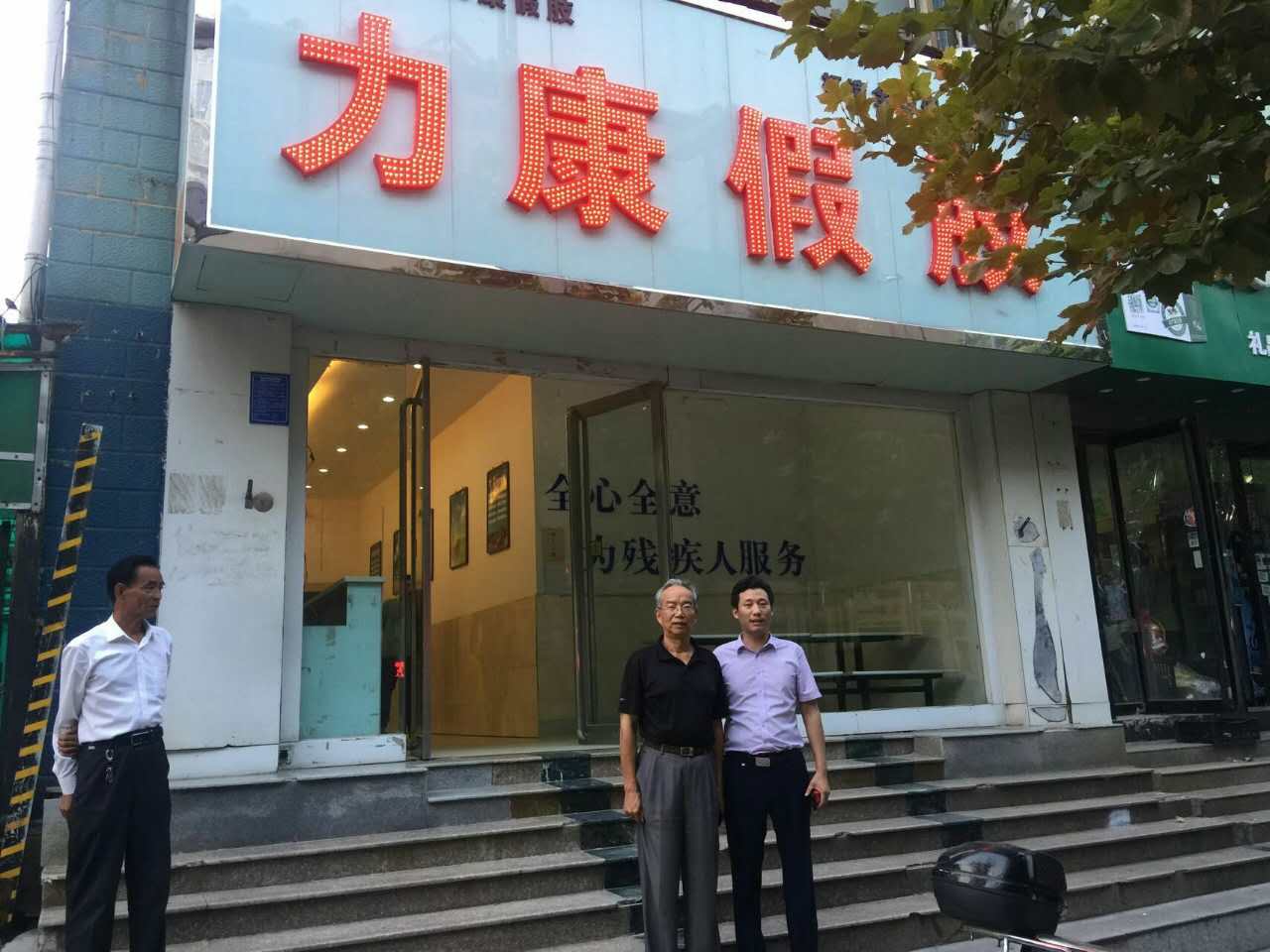 熱烈歡迎張會長到我公司蒞臨指導